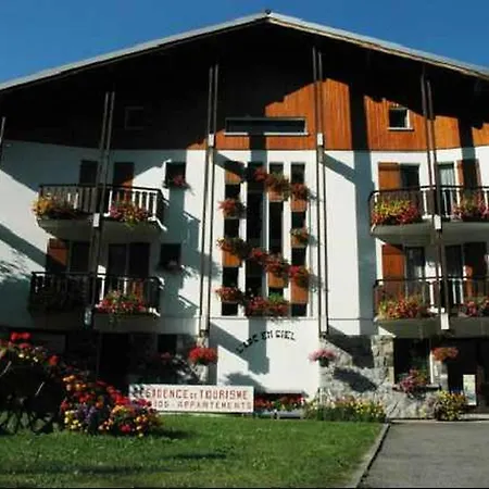 Apartment 2 Pieces Avec Balcon, Parking Et Wifi A 500m Du Centre - - Fr-1-524-64 Morzine